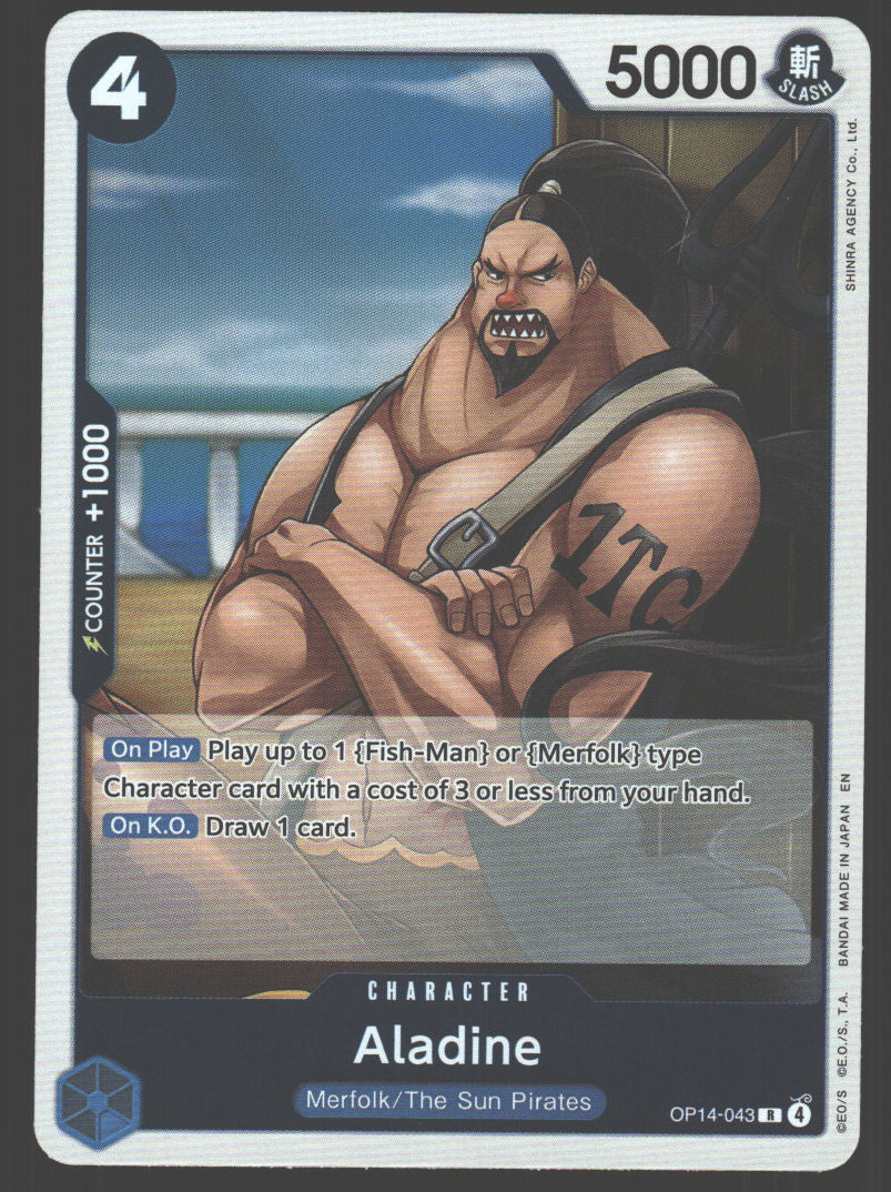 Aladine