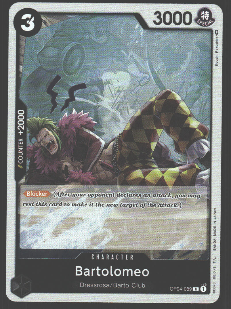 Bartolomeo