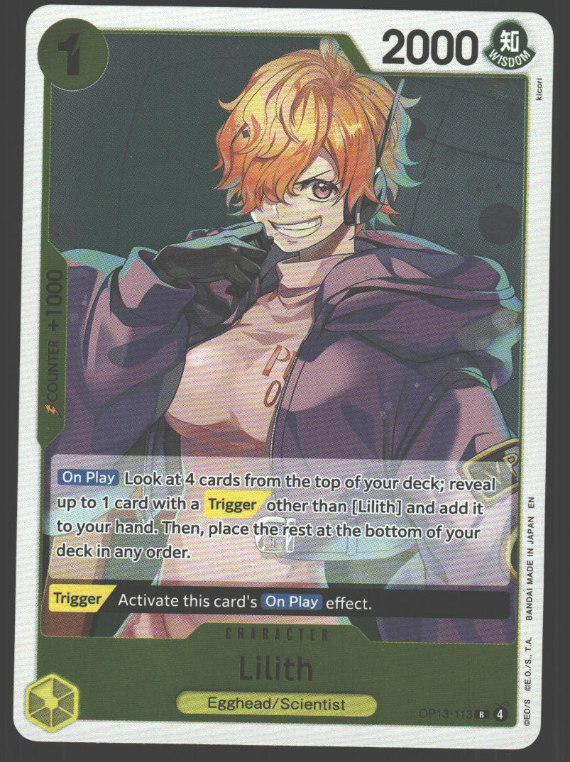 Lilith
