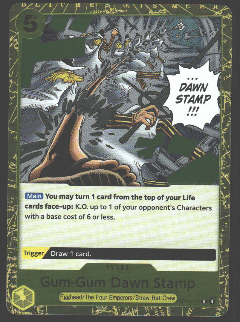 Gum-Gum Dawn Stamp