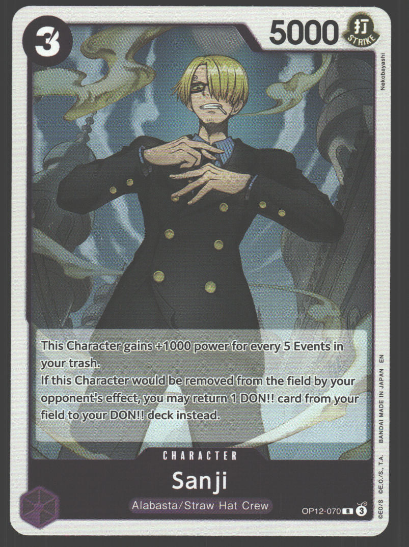 Sanji (070)