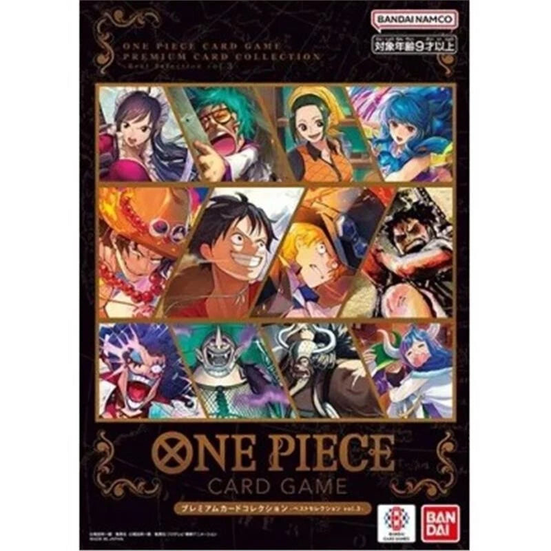 One Piece Card Game: Premium Card Collection - Best Selection Vol. 3