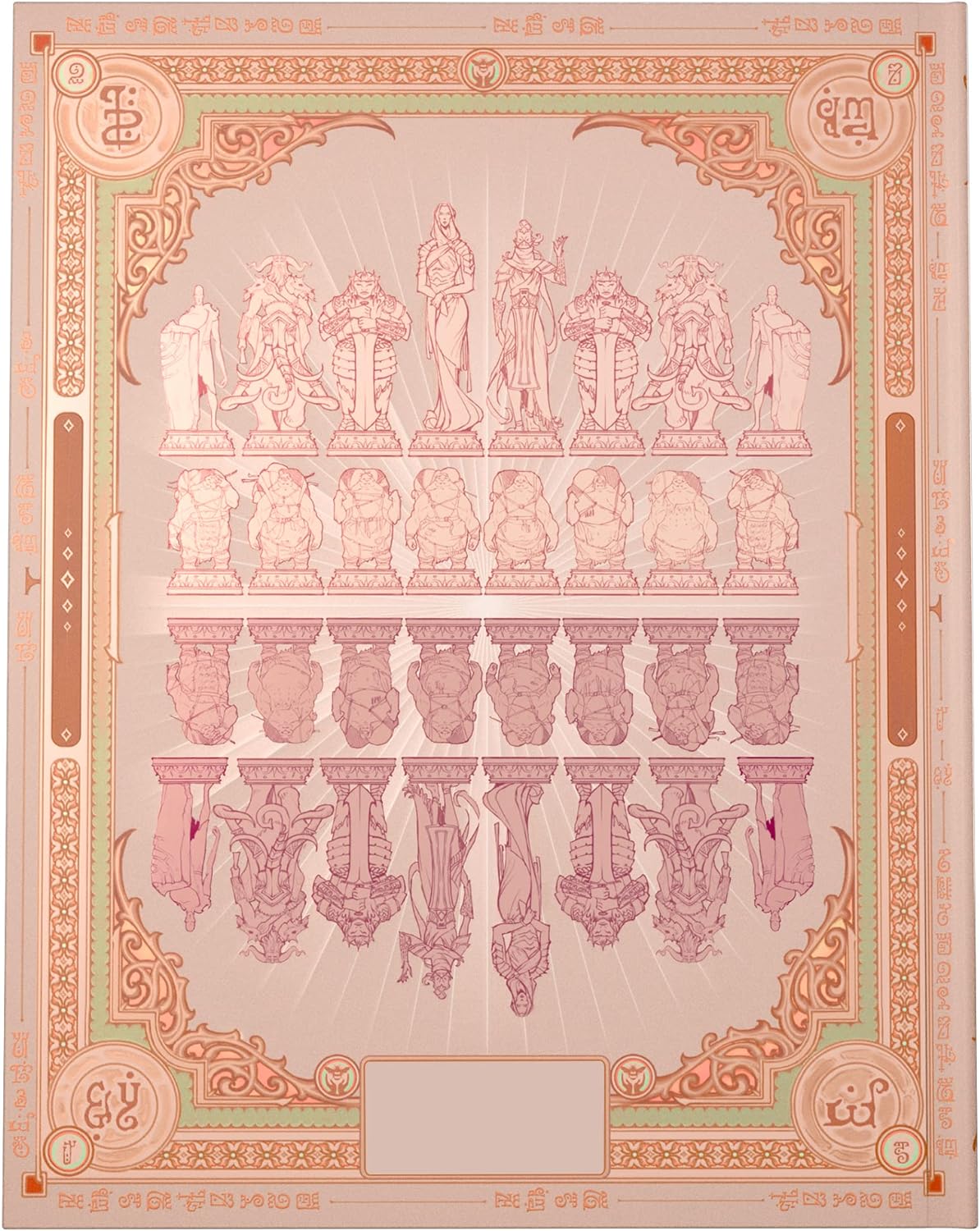 Dungeons & Dragons: Glory of the Giants Alternative Cover