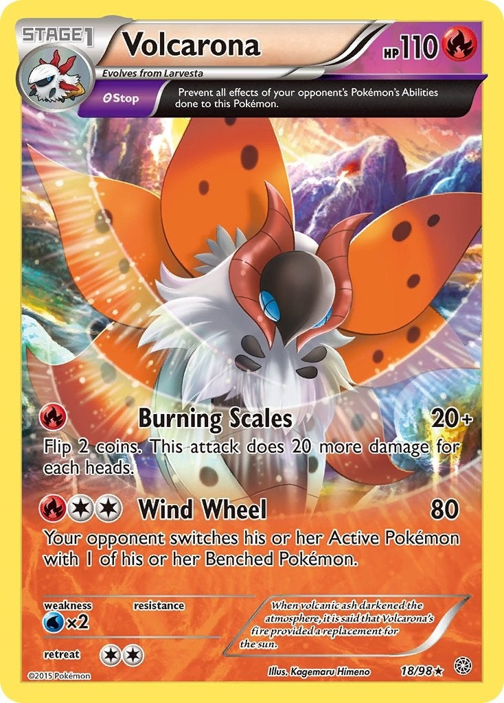 Image for Volcarona (18) (18) (AOR)