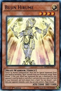 Image for Bujin Hirume (15017) (MP15)