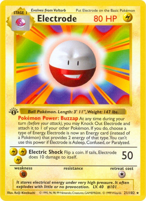Image for Electrode (21) (BSS)