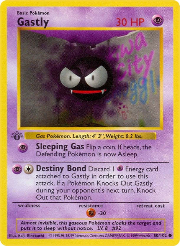 Image for Gastly (50) (BSS)