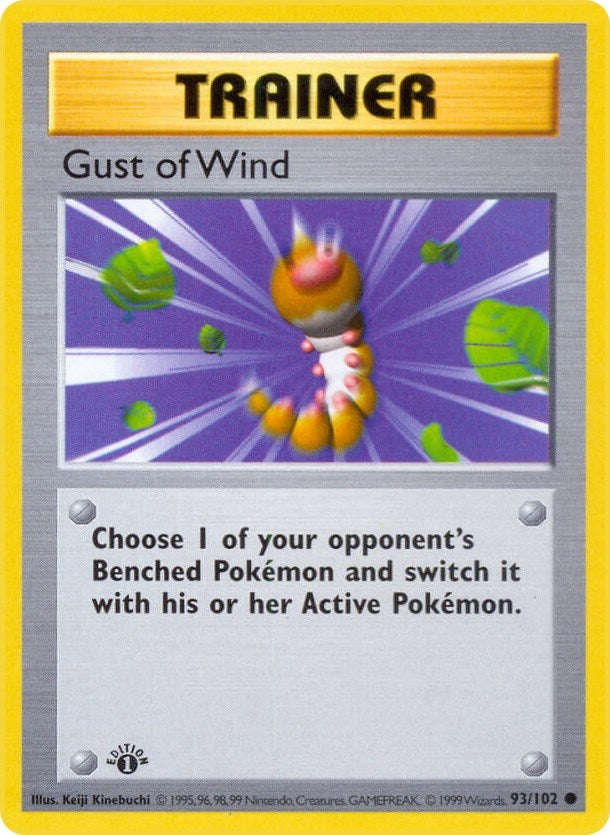 Image for Gust of Wind (93) (BSS)