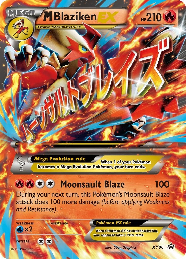 Image for M Blaziken EX (86) (PR)