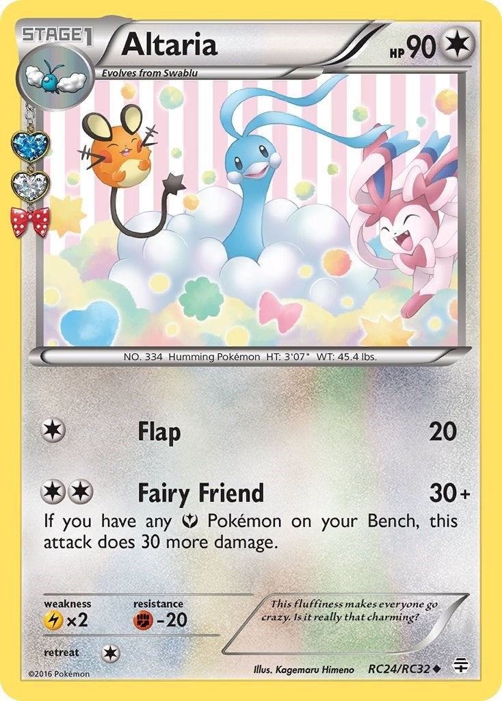 Image for Altaria (2432) (GEN)