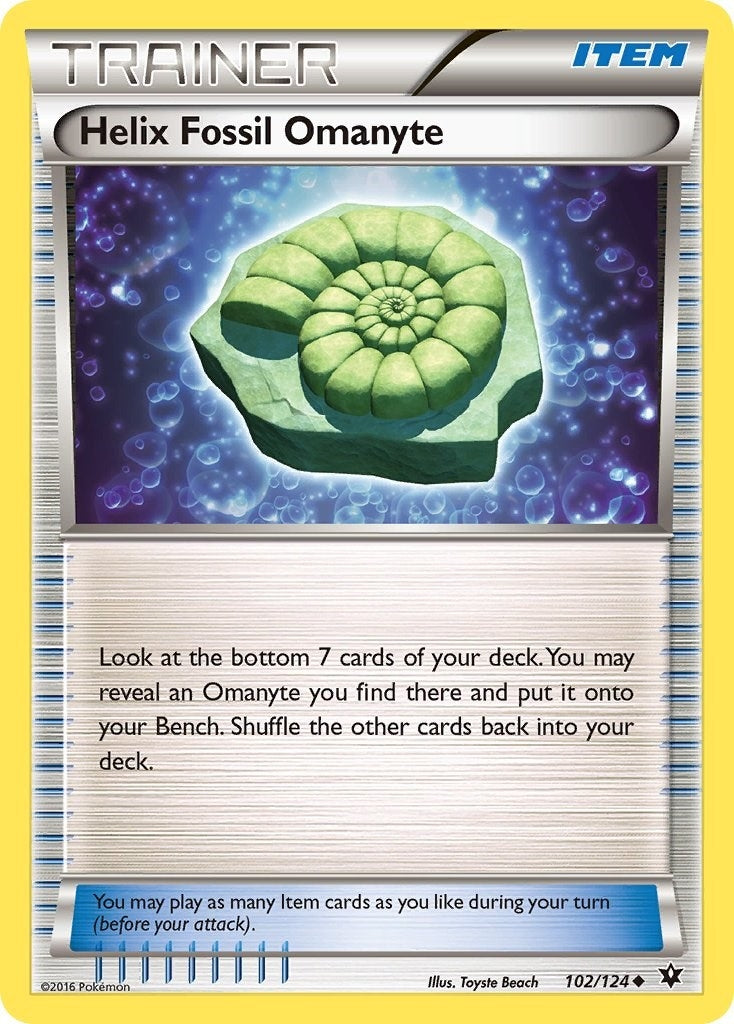Image for Helix Fossil Omanyte (102) (FCO)