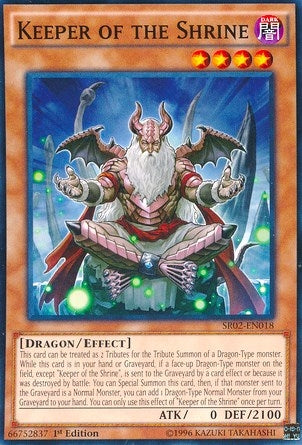 Image for Keeper of the Shrine (2018) (SR02)