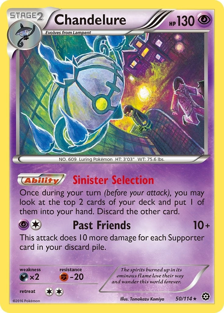 Image for Chandelure (50) (STS)
