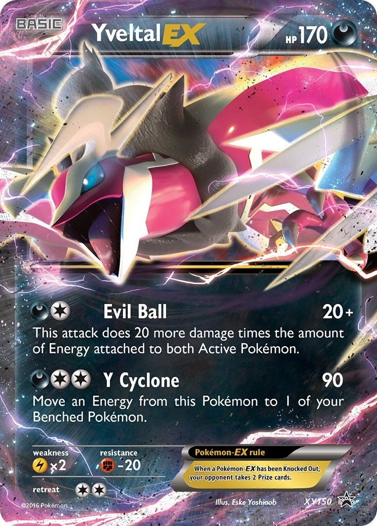 Image for Yveltal EX - XY150 (Shiny) (150) (PR)