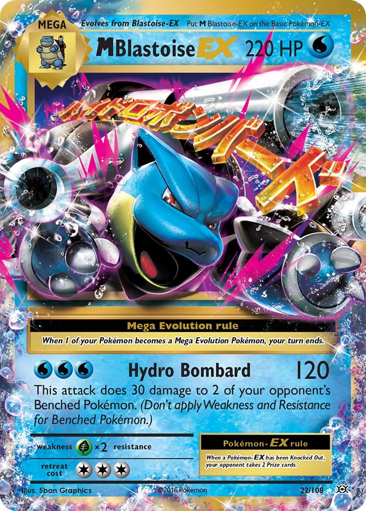 M Blastoise EX - PSA 10 - Cert #127320215
