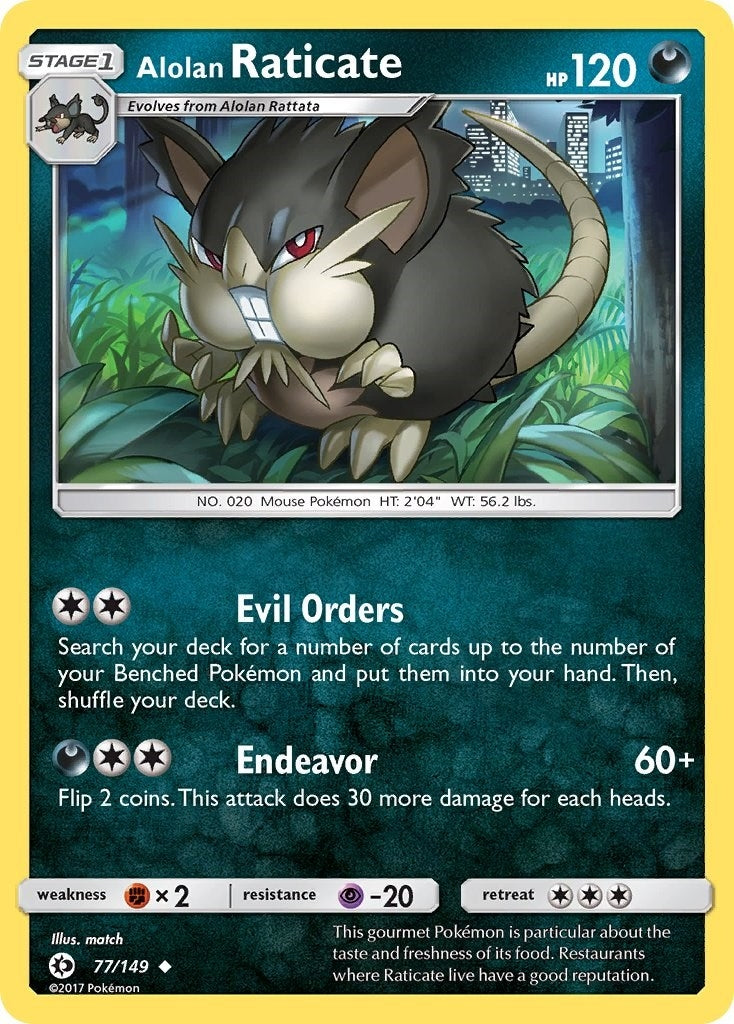 Image for Alolan Raticate (77) (SM01)