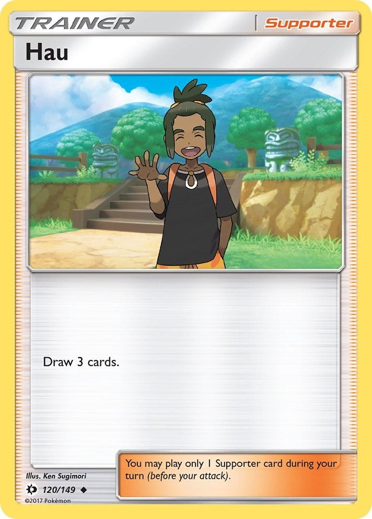 Image for Hau (120) (SM01)