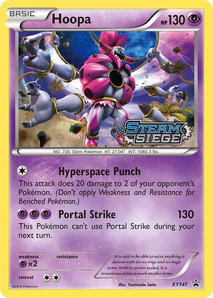 Image for Hoopa (XY Steam Siege Prerelease) (147) (PR)