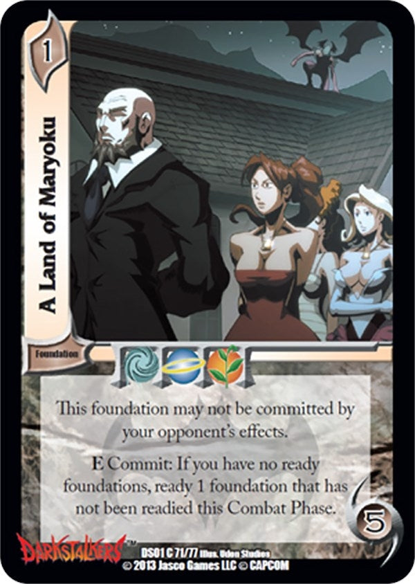 Image for A Land of Maryoku (71) (DS01)