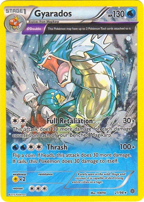 Image for Gyarados - 21/98 (Cosmos Holo) (21) (MCAP)