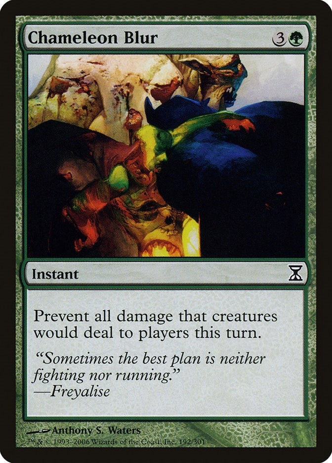 Image for Chameleon Blur (192) (TSP)