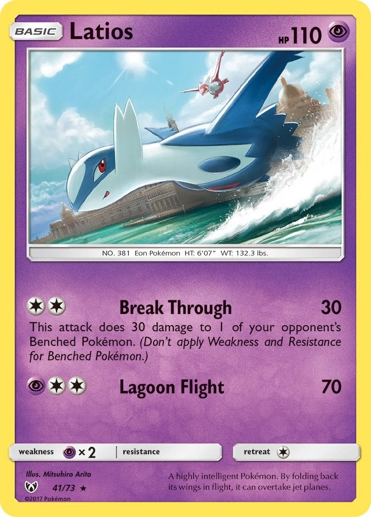 Image for Latios (41) (SHL)