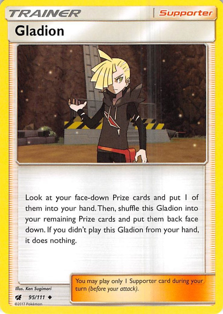 Image for Gladion (95) (SM04)