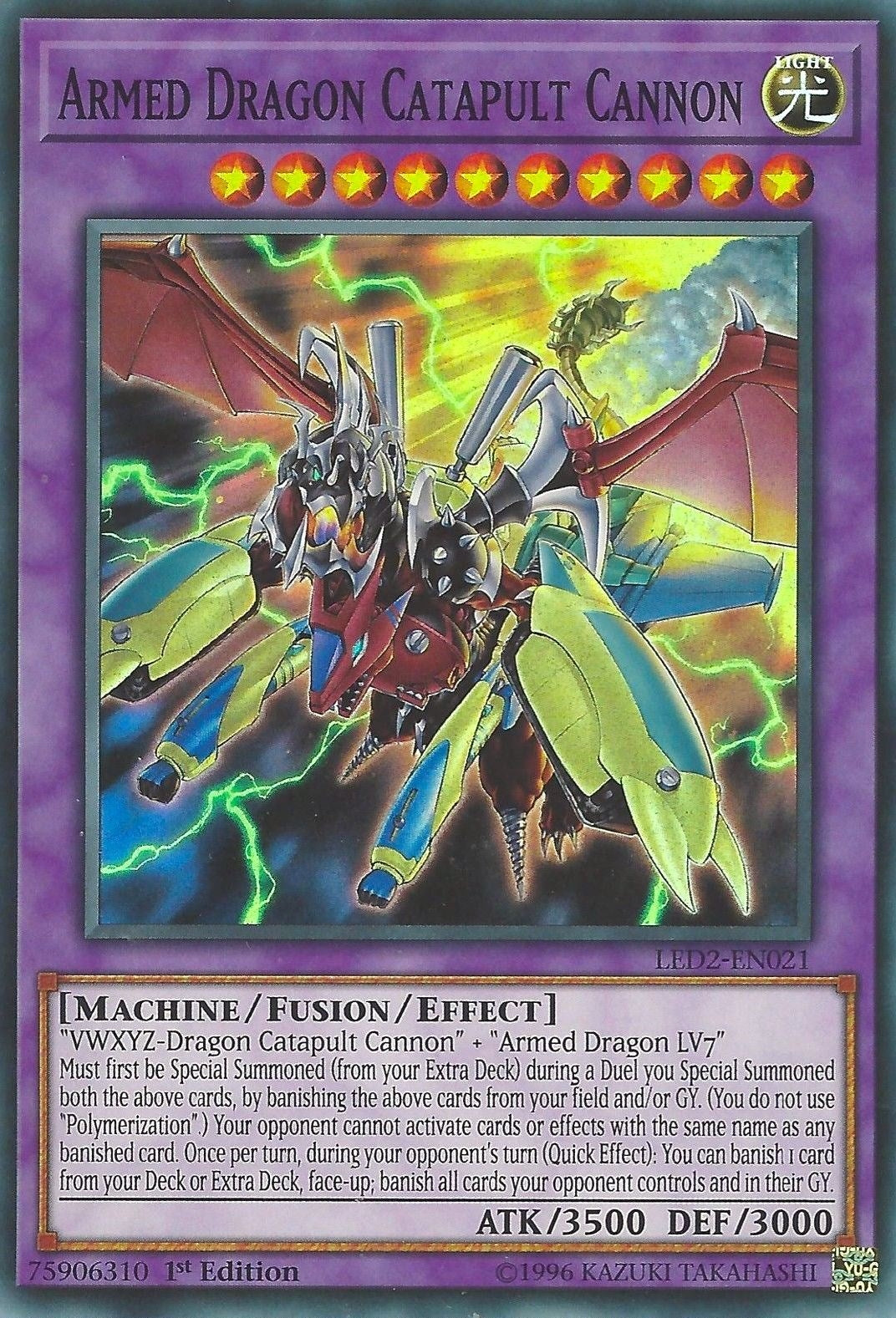 Image for Armed Dragon Catapult Cannon (2021) (LDAM)