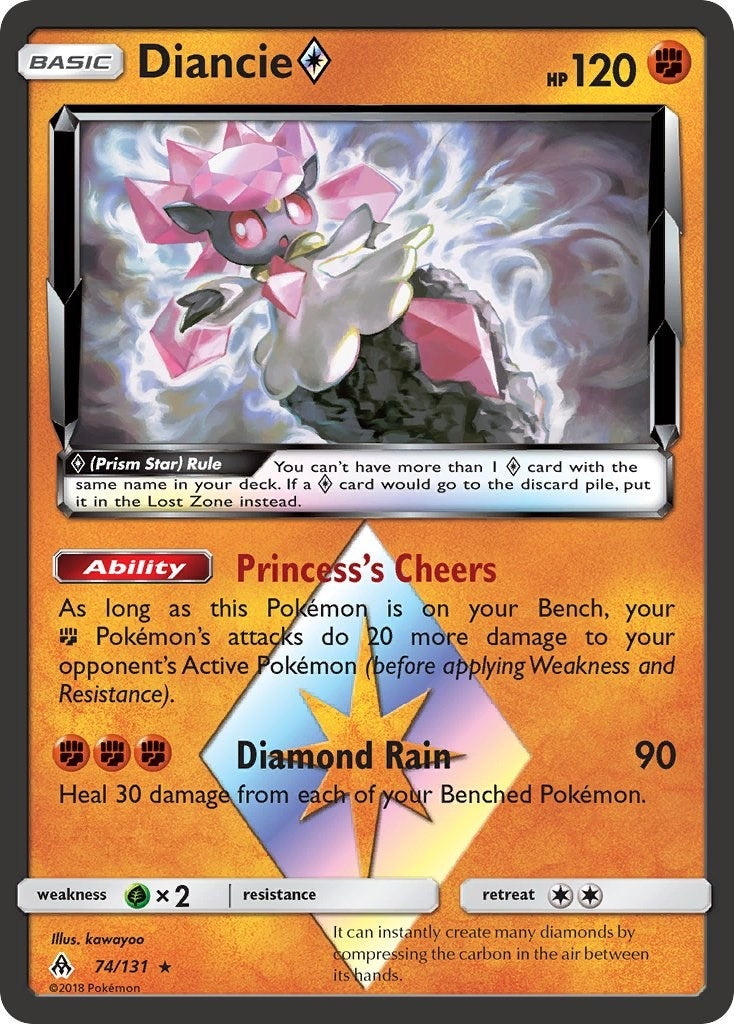 Image for Diancie Prism Star (74) (SM06)