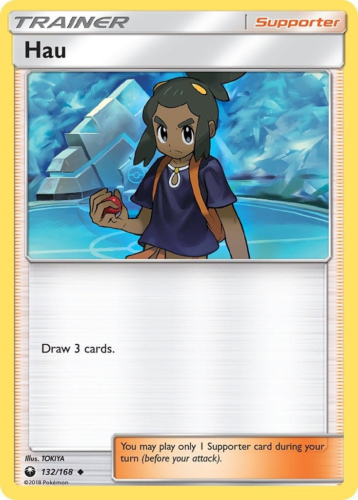 Image for Hau (132) (CES)