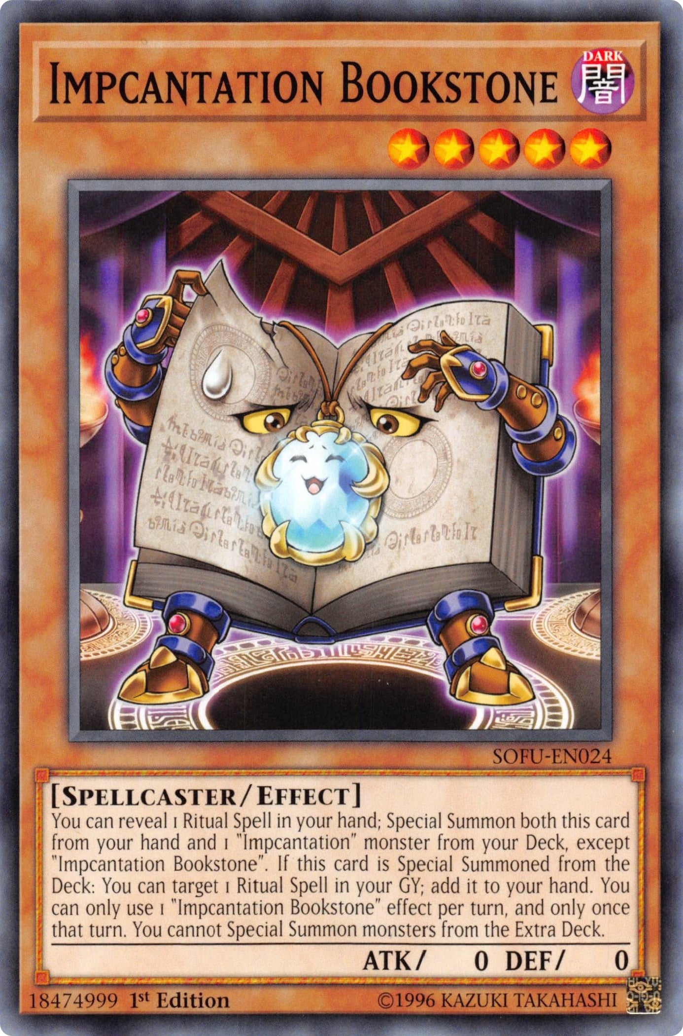 Image for Impcantation Bookstone (24) (SOFU)