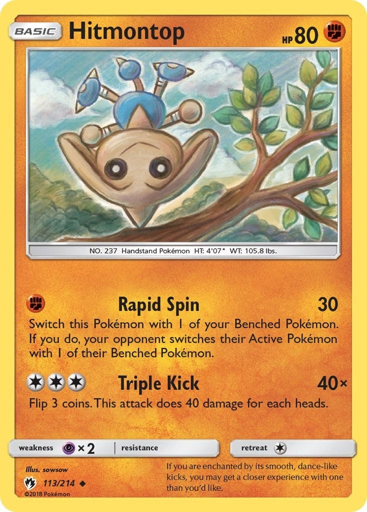Image for Hitmontop (113) (SM8)