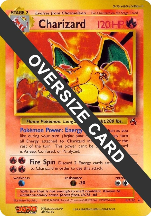 Image for Charizard - 4/102 (CoroCoro Promo) (4) (PR)