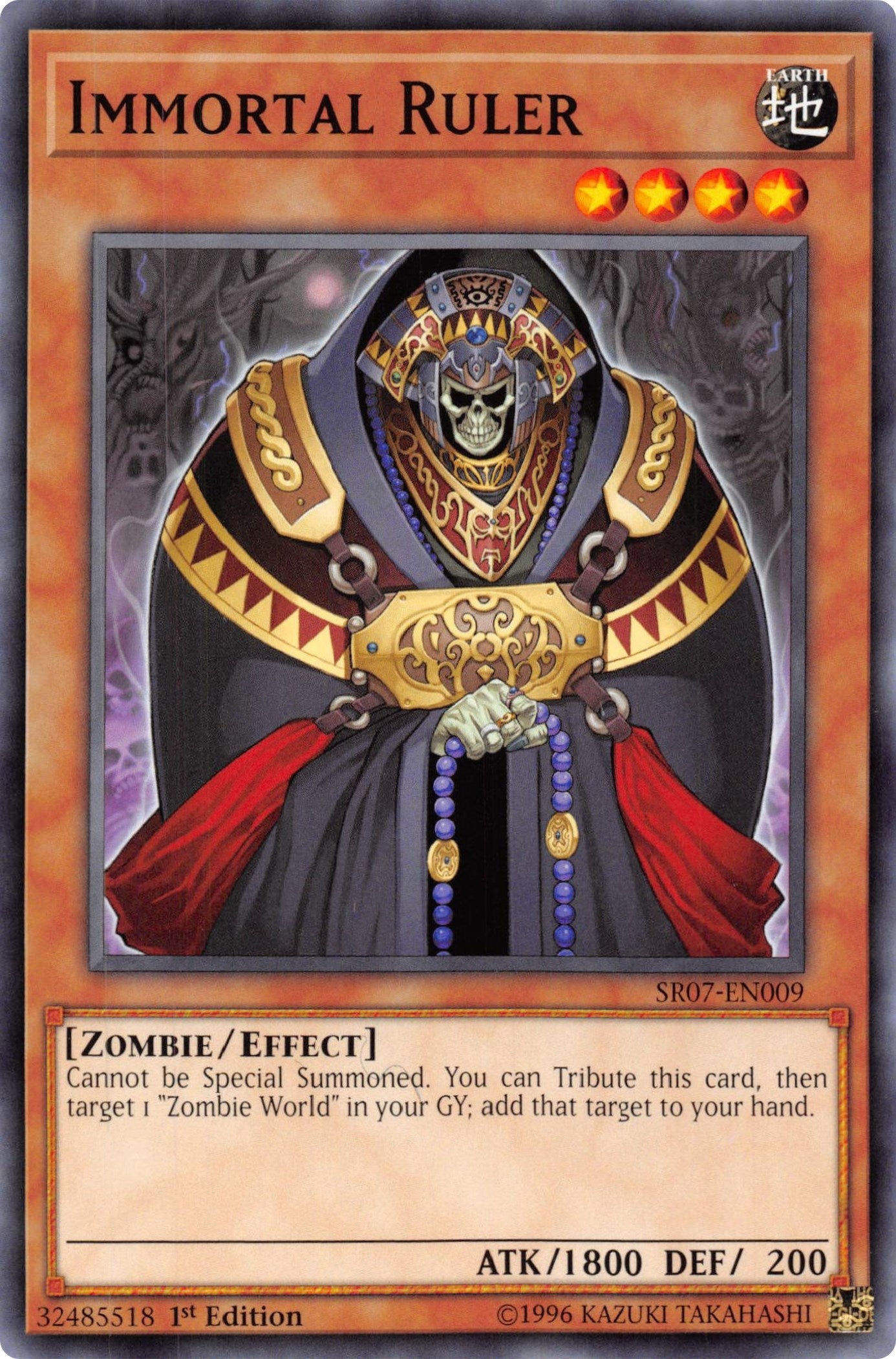 Image for Immortal Ruler (7009) (SR07)