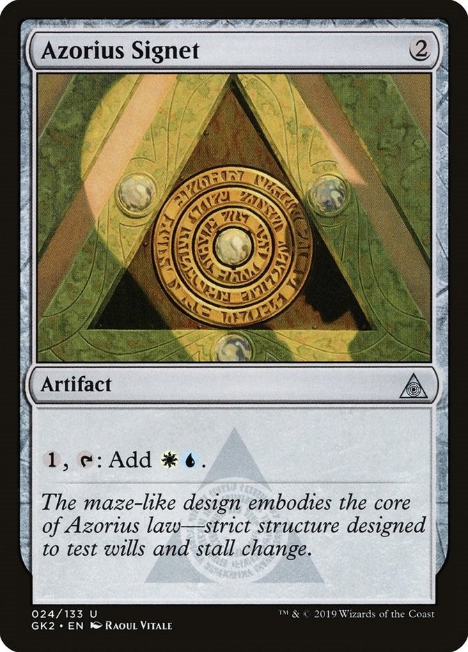 Image for Azorius Signet (24) (GK2)