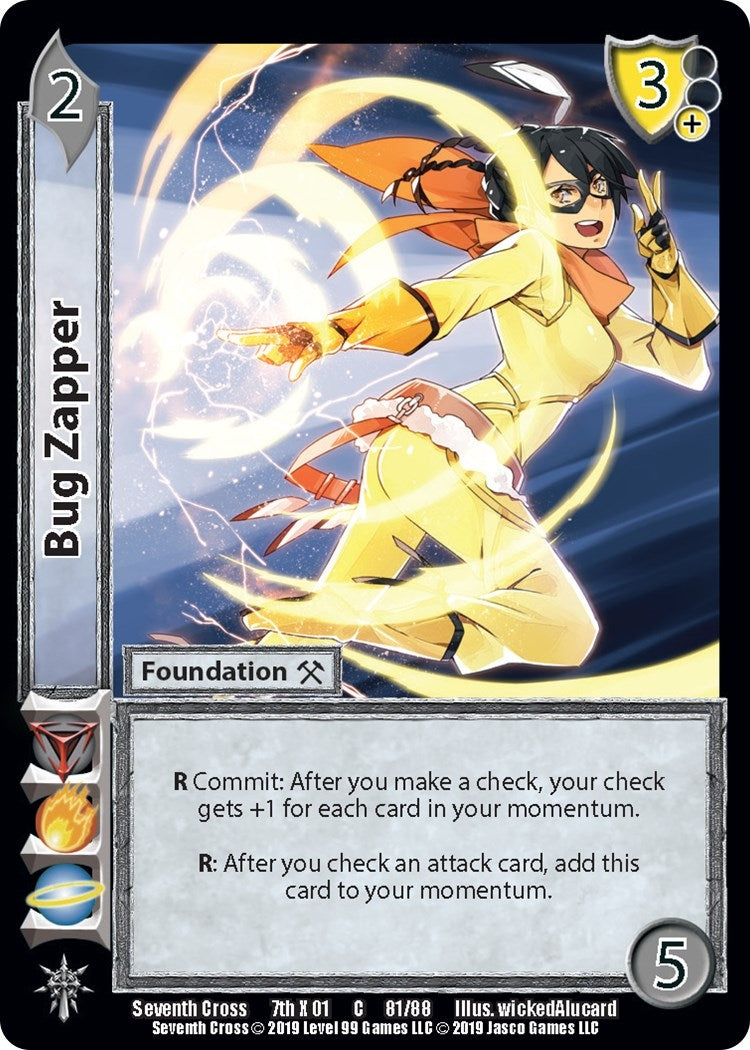 Image for Bug Zapper (81) (SVC)