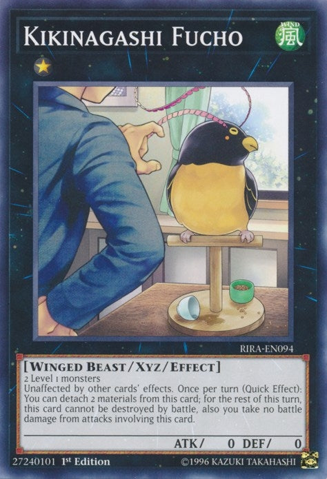 Image for Kikinagashi Fucho (94) (RIRA)