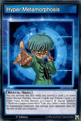 Image for Hyper Metamorphosis (31) (SS03)