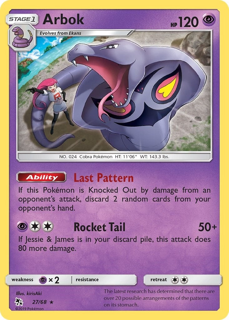 Image for Arbok (27) (HIF)