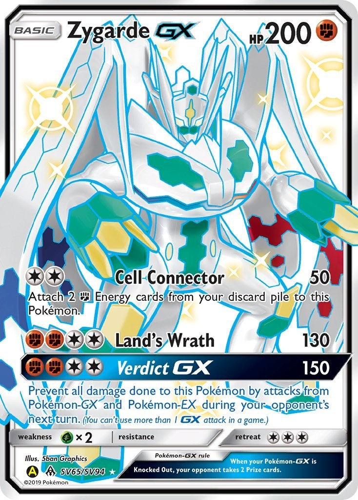 Image for Zygarde GX (6594) (HIF:SV)