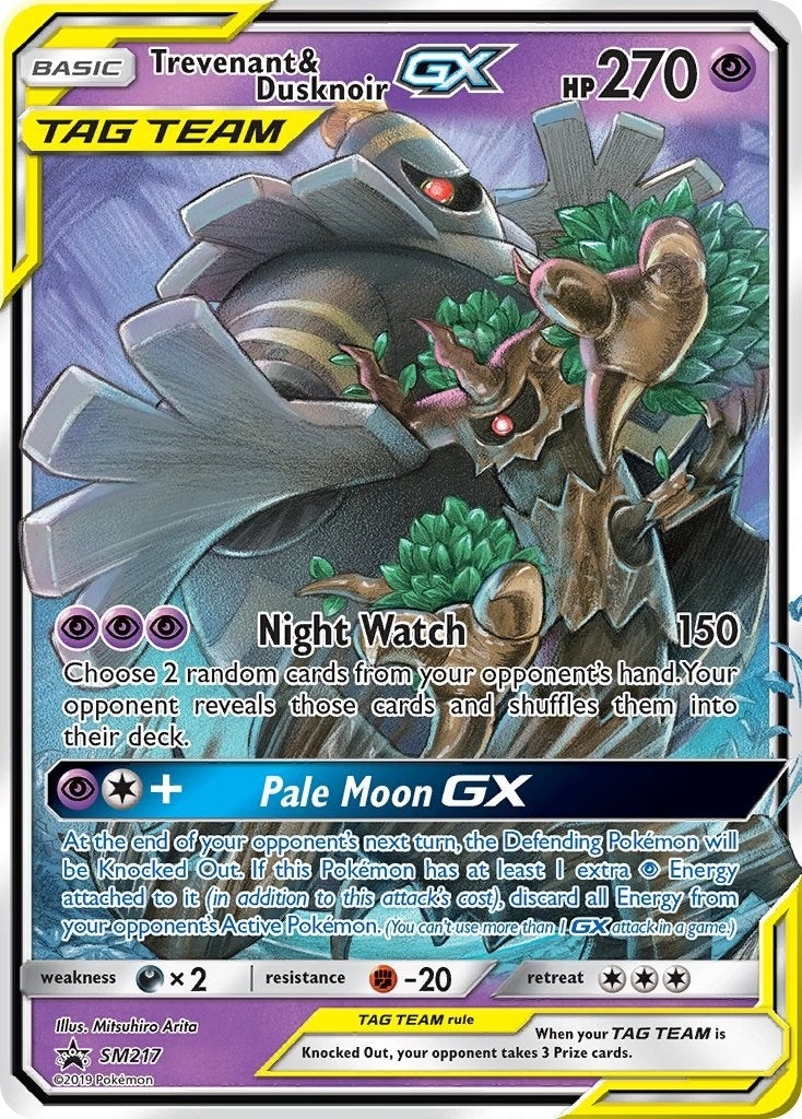 Image for Trevenant & Dusknoir GX - SM217 (217) (SMP)