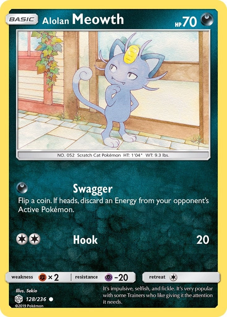 Image for Alolan Meowth (128) (SM12)
