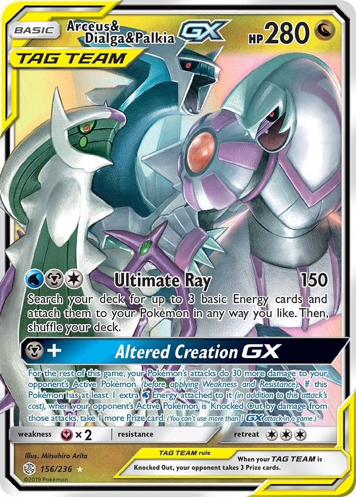 Image for Arceus & Dialga & Palkia GX (156) (SM12)