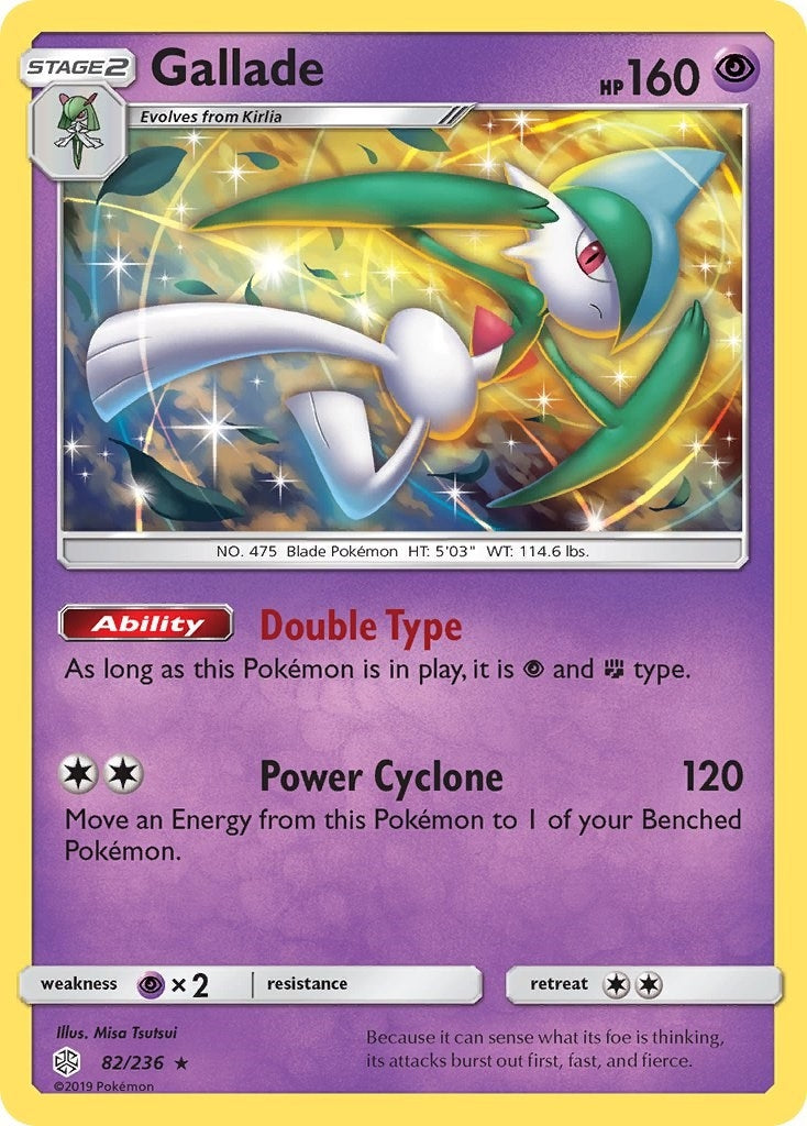 Image for Gallade (82) (SM12)