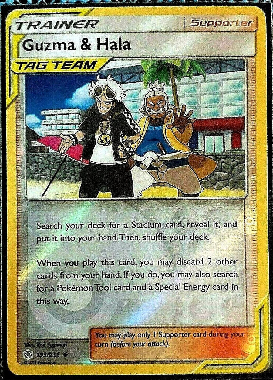 Guzma & Hala