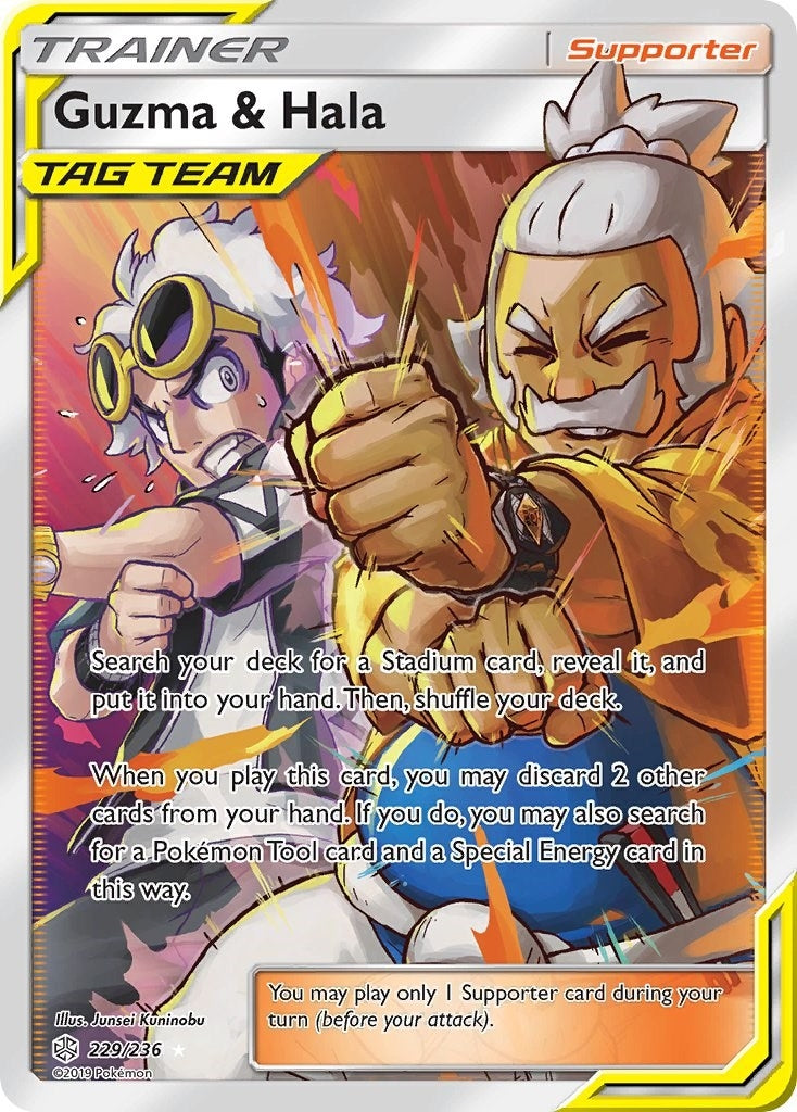 Image for Guzma & Hala (Full Art) (229) (SM12)