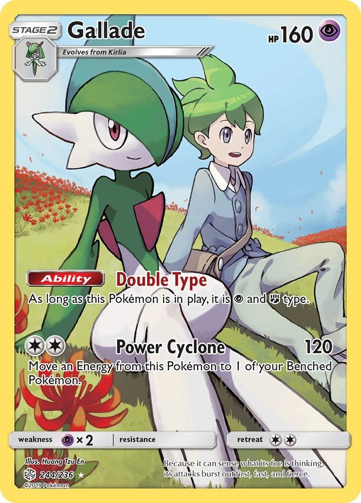 Image for Gallade (Secret) (244) (SM12)