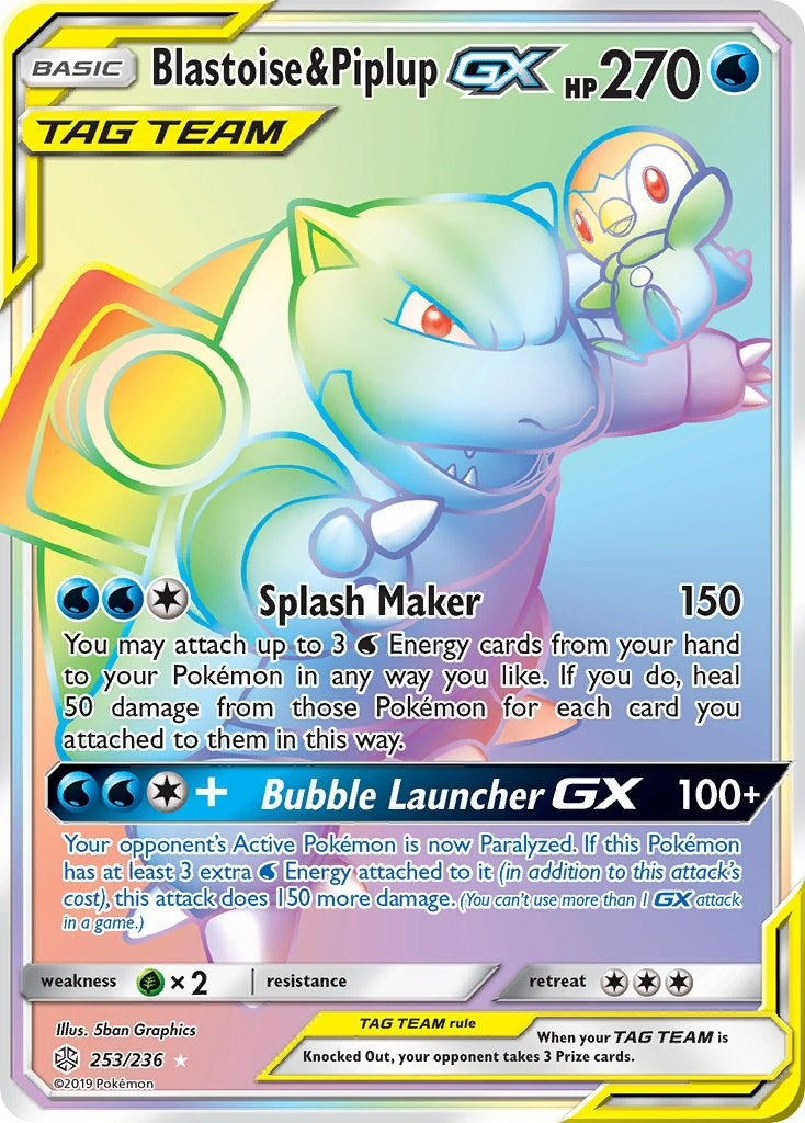Image for Blastoise & Piplup GX (Secret) (253) (SM12)