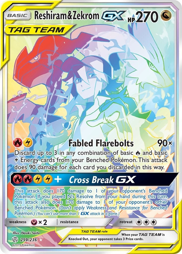 Image for Reshiram & Zekrom GX (Secret) (259) (SM12)