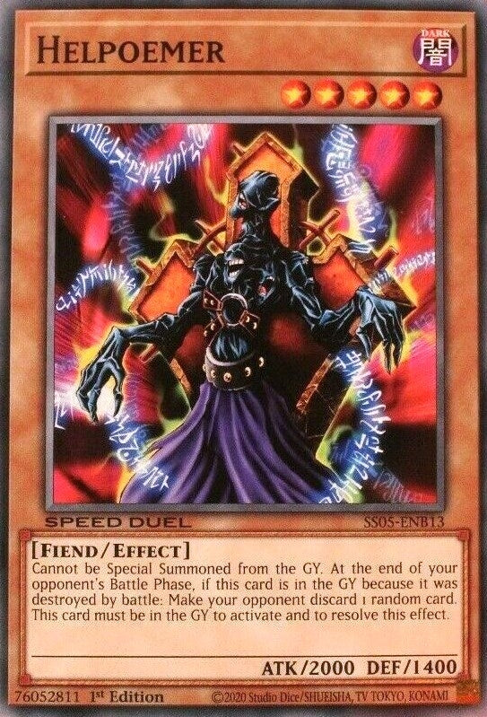 Image for Helpoemer (513) (SS05)